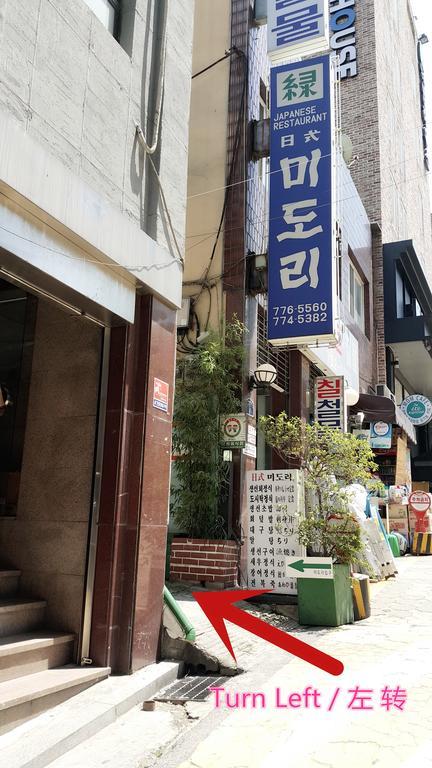 סיאול Myeongdong Guesthouse חדר תמונה