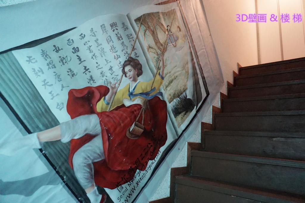 סיאול Myeongdong Guesthouse חדר תמונה