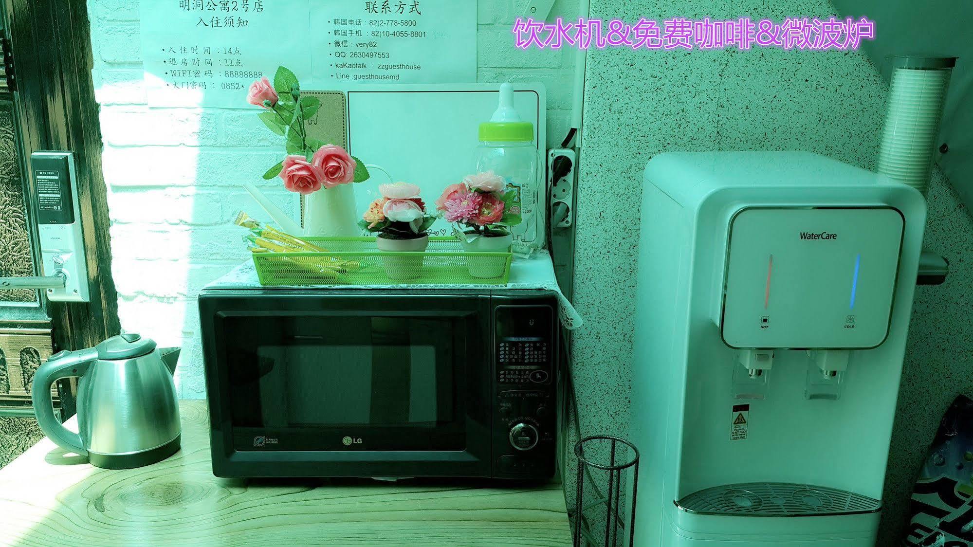 סיאול Myeongdong Guesthouse מראה חיצוני תמונה